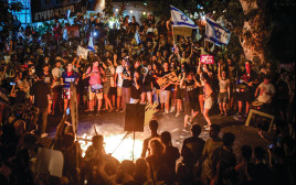 הפגנה בתל אביב השבוע (צילום: אבשלום ששוני)