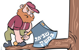 שביתה במשק (צילום: איור: איציק סמוכה)