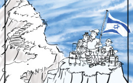 החורבן יכול להיות גסיסה אטית של חברה שסועה ומוחה (צילום: איור: ארנון קרמר)