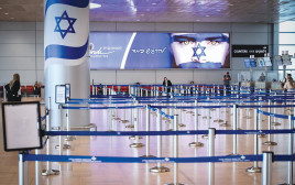 נתב"ג בשביתה (צילום: אבשלום ששוני)
