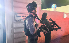 כוחות מג"ב (צילום: דוברות המשטרה)