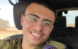 עדי ליאון (צילום: באדיבות המשפחה,באדיבות המשפחה וארגון אלאור,באדיבות המשפחה מרטין גרימברג - הכי ימני)