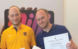 האחים גורבונוס (צילום: דוברות הטכניון)
