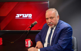 יו"ר ישראל ביתנו אביגדור ליברמן (צילום: אבשלום ששוני)