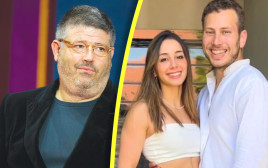רני רהב, אבנר נתניהו, עמית ירדני (צילום: אינסטגרם,יונתן זינדל, פלאש 90)