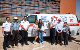 חנוכת אמבולנס מד"א (צילום: מד"א)