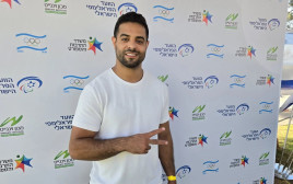 שגיא מוקי ג'ודוקא ישראלי (צילום: שלומי גבאי)