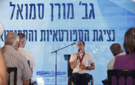 מורן סמואל חותרת פראלימפית (צילום: נמרוד גליקמן)