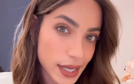 דניאל גרינברג פותחת הכל על הבייביסיטר (צילום: צילום מסך אינסטגרם)