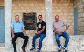האבות השכולים  (צילום: שלומי יוסף)