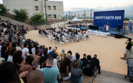תל חי הנדסאים (צילום: תל חי הנדסאים)