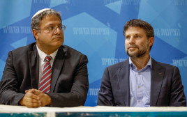 בצלאל סמוטריץ', איתמר בן גביר (צילום: פלאש 90)
