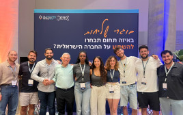 פרס השליח המצטיין ע"ש שירי רחמים (צילום: הסוכנות היהודית)