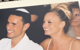 יעל בר זוהר, גיא זו-ארץ ביום חתונתם (צילום: צילום מסך מתוך האינסטגרם)