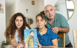 משפחתו של סמל שגב שוורץ ז"ל (צילום: יוסי אלוני)