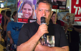 אלי אלבג (צילום: שלומי גבאי, וואלה!)