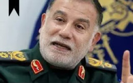 עבאס נילפורושאן, מפקד כוח קודס בלבנון (צילום: רשתות חברתיות, שימוש לפי סעיף 27 א')