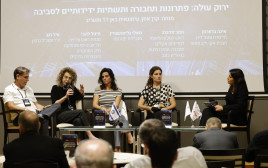 כנס "מעריב"  (צילום: מרק ישראל)