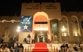 שדרת הכוכבים בפתח תקווה (צילום: דוברות עיריית פתח תקווה)