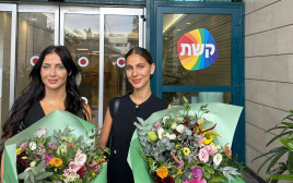 אן אברהמי, לי אברהמי (צילום: יחצ)