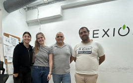 EEXION  (צילום: יחצ)
