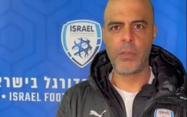 גיא לוזון מאמן הנבחרת הצעירה של ישראל (צילום: אתר רשמי, ההתאחדות לכדורגל)