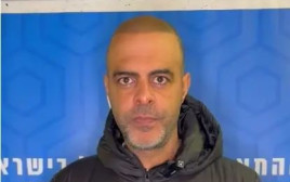 גיא לוזון מאמן הנבחרת הצעירה (צילום: אתר רשמי, ההתאחדות לכדורגל)