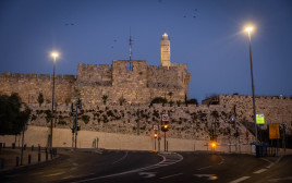 יום הכיפורים תשפ"ה בירושלים (צילום: יונתן זינדל, פלאש 90)