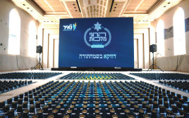 בית הכנסת להנצחתם של קורבנות מלחמת ״חרבות ברזל״ (צילום: פרטי)