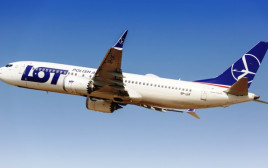 LOT Airlines  (צילום: יח"צ)