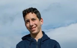 סמל יואב אגמון ז"ל (צילום: דובר צה"ל)
