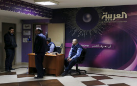 אולפני "אל ערביה" בביירות, לבנון (צילום: רויטרס)