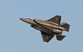 מטוס F35 (צילום: עופר צידון, פלאש 90)