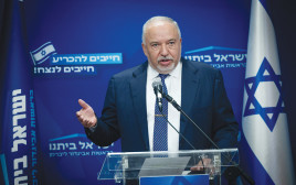 אביגדור ליברמן (צילום: יונתן זינדל, פלאש 90)