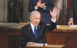 בנימין נתניהו נואם בקונגרס (צילום: רויטרס)