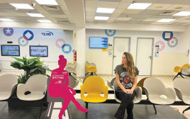 חודש המודעות לסרטן השד מכבי (צילום: ג'וש ארונסון)