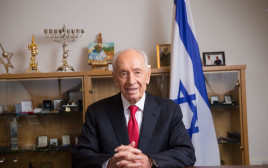 שמעון פרס (צילום: אלעד מלכא)