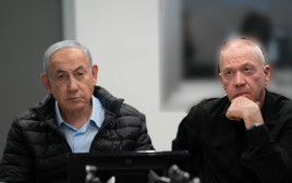 נתניהו וגלנט בבור בקריה במהלך התקיפה באיראן (צילום:  אריאל חרמוני, משרד הביטחון)