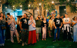 "הדאצ'ה" (צילום: יח"צ)