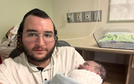 ישראל חסיד עם בתו השניה  (צילום: צילום מסך אינסטגרם)