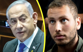 אבנר נתניהו , בנימין נתניהו (צילום: פלאש 90,יונתן זינדל, פלאש 90)