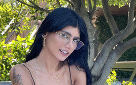 מיה קאליפה (צילום: אינסטגרם)