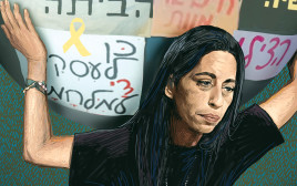 פסק זמן (צילום: איור: אורי אינקס)
