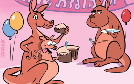 הטור של קופמן (צילום: איור: איציק סמוכה)