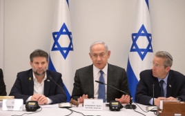 תקציב המדינה לשנת 2025 אושר (צילום: עמוס בן גרשום, לע"מ)