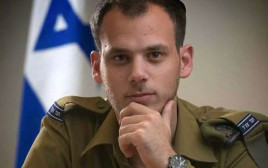 אלי פלדשטיין (צילום: דובר צה"ל)