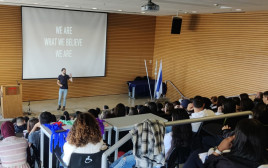 מפגש מלגאי קרן אייסף באוניברסיטת חיפה (צילום: יח"צ אייסף)