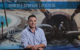 מנכ"ל מקורות עמית לנג (צילום: יח"צ)