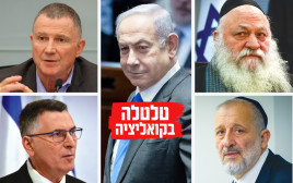 בנימין נתניהו, גדעון סער, אריה דרעי, יצחק גולדפנופף, יולי אדלשטיין (צילום: יונתן זינדל פלאש 90,אוליביה פיטוסי, פלאש 90,חיים גולדברג פלאש 90,אבשלום שושני,נועם מושקוביץ דוברות הכנסת)