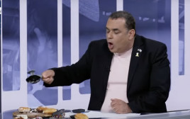 מופע האימים ב-i24 (צילום: צילום מסך, i24)